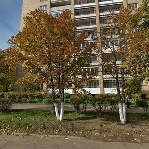 Andropova Street, 75 ، : صورة