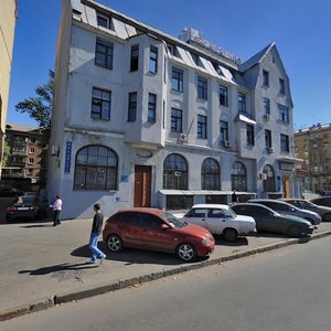 Yevhena Kotliara street, 4, Kharkiv: photo