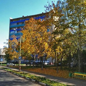 Stroiteley Street, 4, Dubna: photo