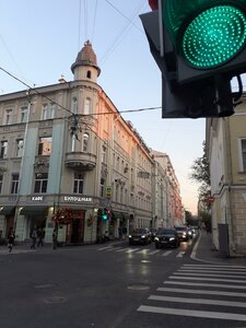 Москва, Лялин переулок, 7/2с1: фото