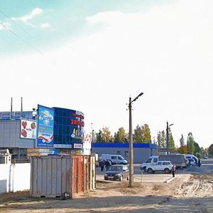 Курск, Улица 50 лет Октября, 108К1: фото
