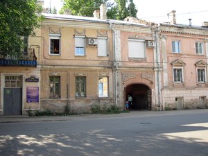 Sacco and Vanzetti street, 104, Voronezh: photo