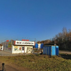 Ryazanskaya Street, 50А, Tula: photo