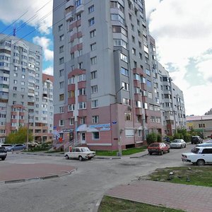 Bulevar Yunosti, 1, : foto