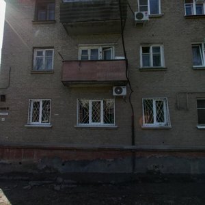 Russkaya Street, 9, Rostov‑na‑Donu: photo