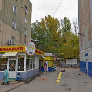 Prospekt Stroiteley, No:36, Saratov: Fotoğraflar