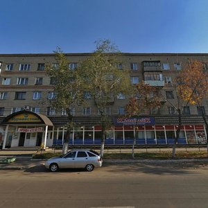 Pobedy Cadde, No:20, Orenburg: Fotoğraflar