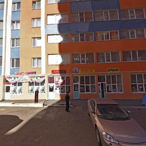 Oktyabrskaya Street, 190/1, : foto