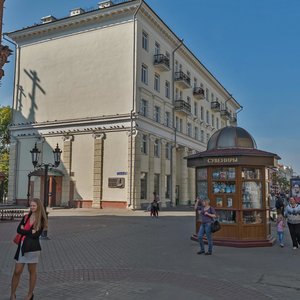 Baumana Street, 76, Kazan: photo