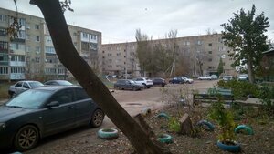 2-y mikrorayon, 7, Novouzensk: photo