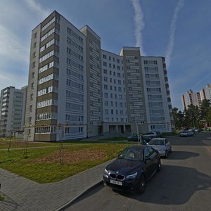 Ragachowskaja Street, 8, Minsk: photo