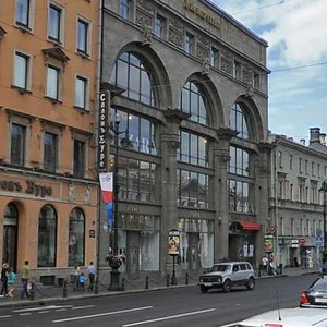 Nevskiy Avenue, 21, Saint Petersburg: photo