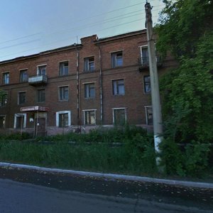 Ulitsa 9 Maya, 6, Magnitogorsk: photo