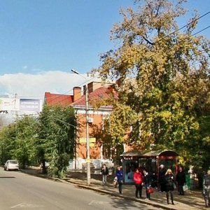 Samarskaya Street, 179А, Samara: photo