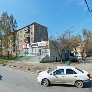 Selkorovskaya Street, No:20, Yekaterinburg: Fotoğraflar