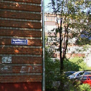 Ulitsa Shamilya Usmanova, 11А, : foto