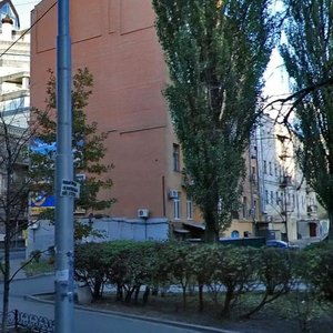 Velyka Zhytomyrska Street, 23, Kyiv: photo