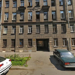 10th Sovetskaya Street, 14 ، سان بطرسبرغ: صورة