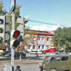 Mira Avenue, 50 ، تومسك: صورة