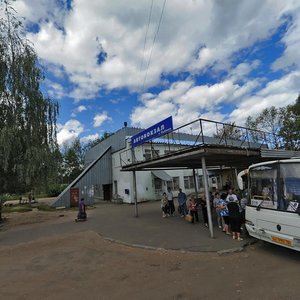 Рыбинск, Проспект Генерала Батова, 1: фото