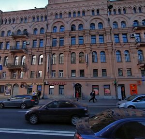 Moskovskiy Avenue, 61 ، سان بطرسبرغ: صورة
