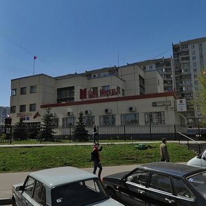 Mitinskaya Street, 35 ، موسكو: صورة