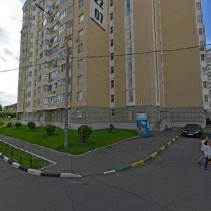 Aviakonstruktora Petlyakova Street, 11 ، موسكو: صورة