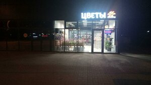 Курск, Проспект Анатолия Дериглазова, 32: фото