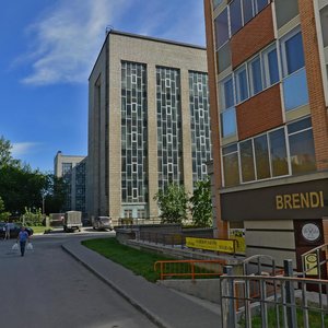 Voskhod Street, 15 ، نوفوسيبيرسك: صورة