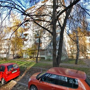 Arsenalna Street, No:20, Kiev: Fotoğraflar