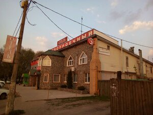 Lapina Street, No:36, Orehovo‑Zuyevo: Fotoğraflar