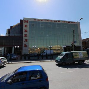 Dovatora Street, 131, Rostov‑na‑Donu: photo