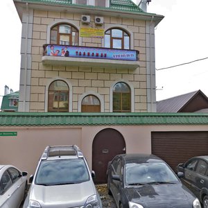 Kavkazskaya Street, 126, : foto