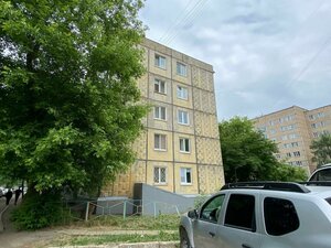 Truda Street, 10, Izhevsk: photo