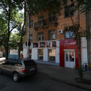 Самара, Самарская улица, 201А: фото