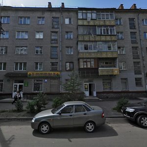Житомир, Улица Леси Украинки, 14: фото