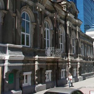 Gazetniy Lane, 47 ، روستوف نا دونو: صورة
