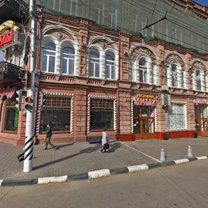 Moskovskaya ulitsa, 84, Saratov: photo
