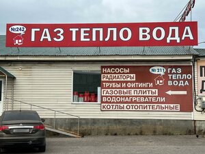 Teatralnaya Street, 3с30, : foto