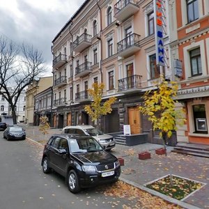 Borysohlibska Street, 3, Kyiv: photo