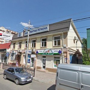Rashpilevskaya ulitsa, 26 ، كراسنودار: صورة
