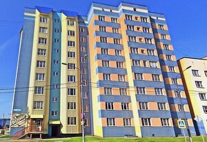 Fizkulturnaya Street, 18, Yuzhno‑Sakhalinsk: photo