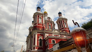 Pyatnitskaya Street, 26с1, Moscow: photo