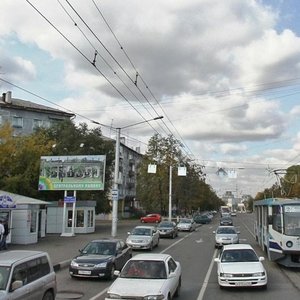 Новокузнецк, Улица Циолковского, 57/2: фото