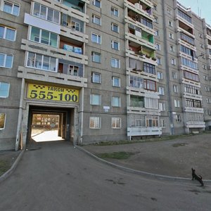 Ulitsa Rozy Lyuksemburg, 323, Irkutsk: photo