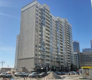 Bibliotechnaya Street, No:43, Yekaterinburg: Fotoğraflar