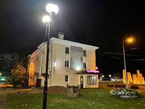 Yuriya Gagarina Street, 2, : foto