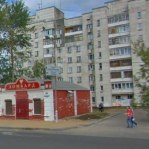 Sovetskiy Avenue, 86, Cherepovets: photo