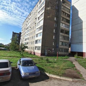 Stepana Kuvykina Street, 1, Ufa: photo