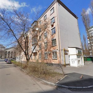 Cheska Street, 1/22 ، كييف: صورة
